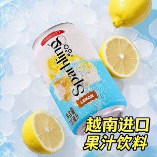 越南进口tropi爱比可多口味果汁饮料330ml番石榴菠萝荔枝碳酸饮料