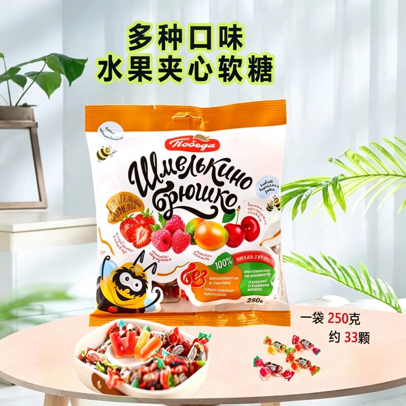 俄罗斯进口小蜜蜂爆浆果汁软糖