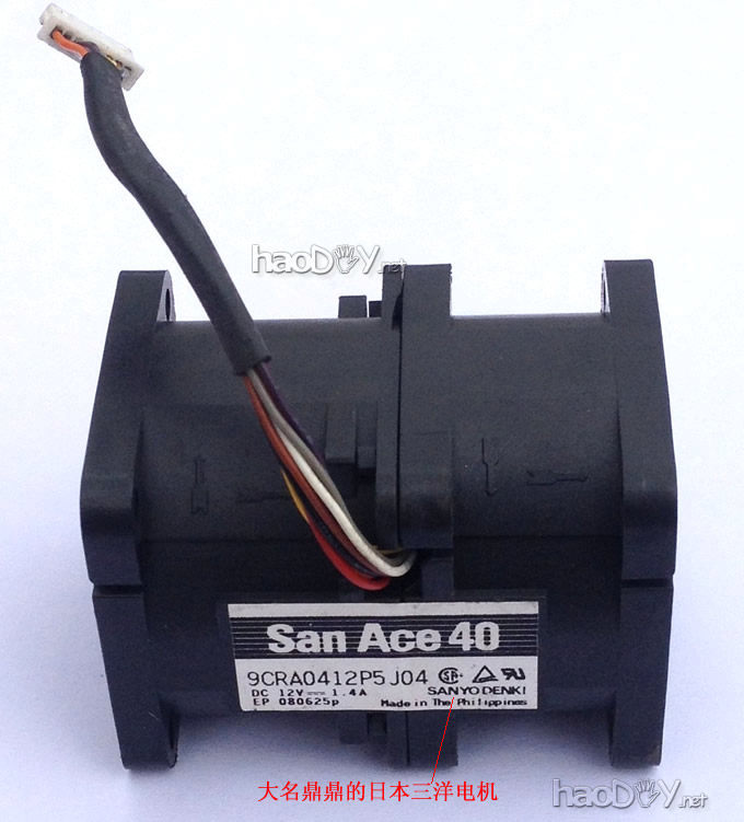 Ventilateur USB - Ref 401434 Image 3