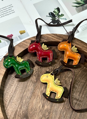 马上有金元宝牛皮小马包挂件车挂