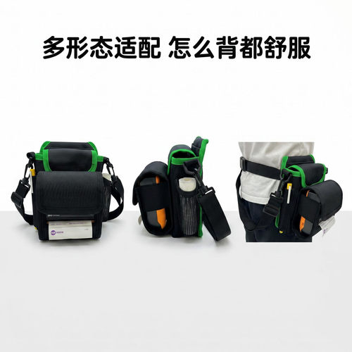 汉印A300E打印机挎包快递员专用DYJB0133斜跨款防水耐磨大容量