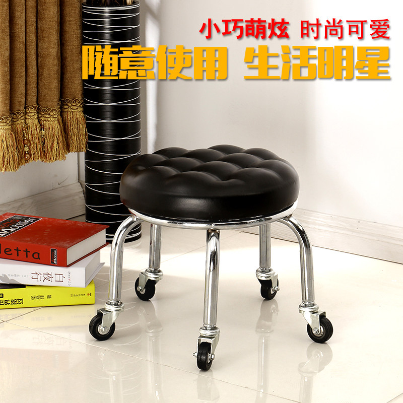 儿童凳子带滑轮矮凳创意沙发凳宝宝凳学步凳休闲凳家用迷你凳包邮|ruв категории жилой мебели, места категории, стул, низкий табурет - от Buy2taobao.com для оказания профессиональной услуги покупки агента Taobao