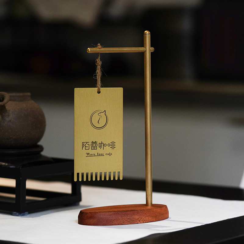 黄铜留座牌定制 中式饭厅立式餐桌号码牌VIP座位牌扫码点餐桌号牌