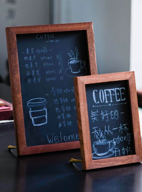 手写相框a4展示架实木立式创意奶茶咖啡店价目表可擦写a5黑板摆台