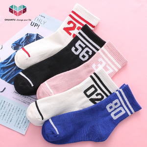 袜子女中筒袜运动袜
