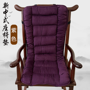 高背椅坐垫靠背一体椅子垫冬季办公室久坐加厚茶座高背座椅垫毛绒