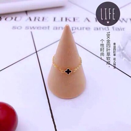 幸运草通体18K彩黄AU750戒指指环不掉色小软链戒红书网红高端时尚