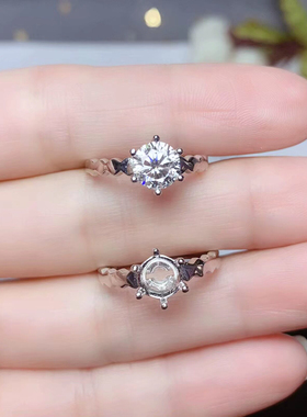 精工925纯银戒托空托圆6.5mm莫桑钻仿钻石银托来石定制加工批发