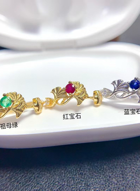 925纯银戒托空托来石镶嵌圆形3×3红蓝宝石祖母绿银托加工批发