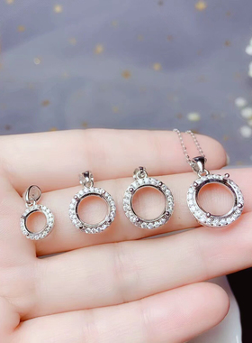 925纯银吊坠空托圆形5*5/ 6.5*6.5 /8*8 /9*9  /10*10 宝石银托