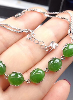 天然碧玉纯银菠菜绿手链定制