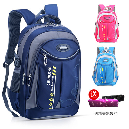 书包男女孩年级泼水双肩6-14岁