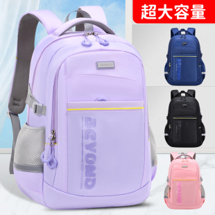 2025新款 女生小学生书包儿童男生一年级三到六初中生轻便减负护脊