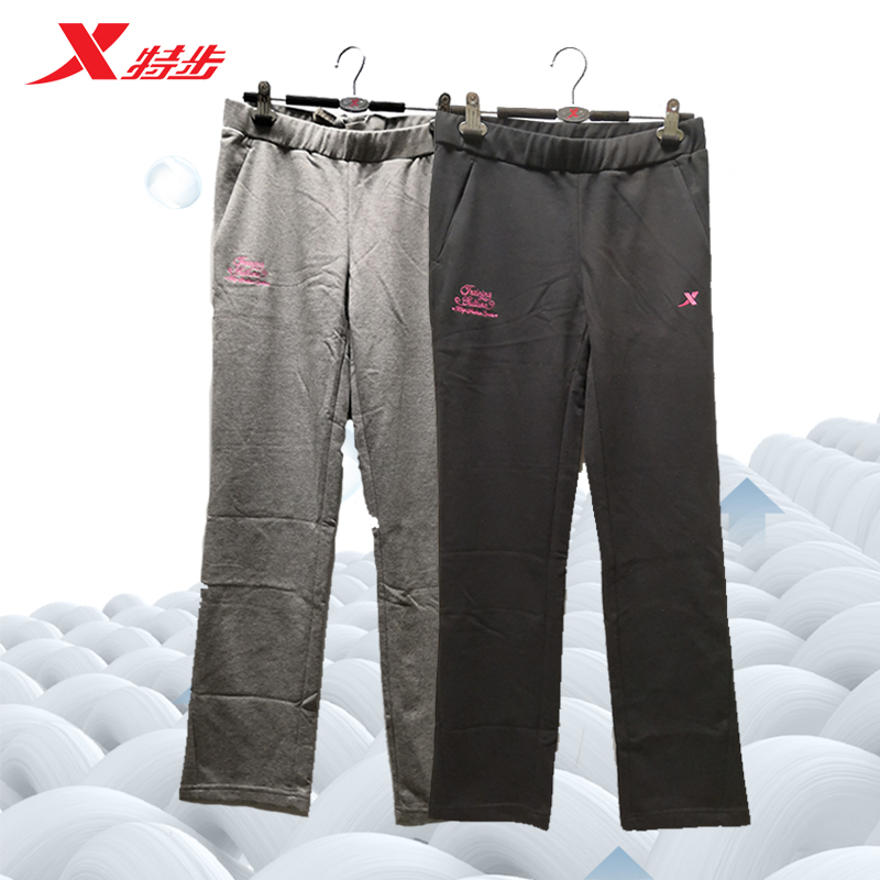 针织裤特步综训运动全棉修身