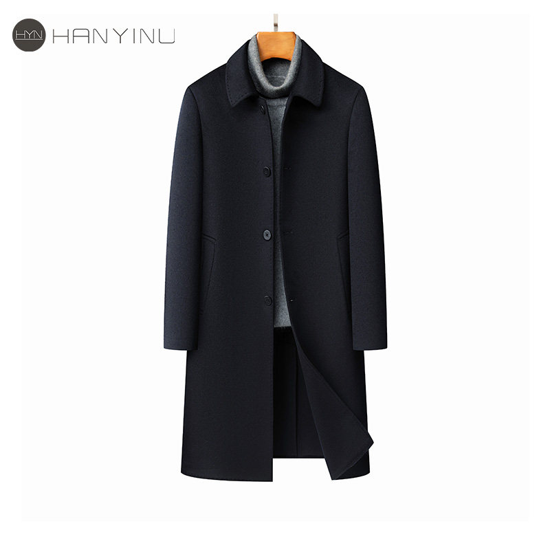 双面呢大衣男士中长款翻领纯色基础大众冬季新款高端羊毛呢子外套,男装,毛呢大衣,淘宝优惠券,粉丝福利购,淘宝优惠卷
