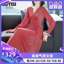 时尚 欧美气质连衣裙 灯笼袖 百褶大摆裙秋季 欧依丝V领长袖 2019新款
