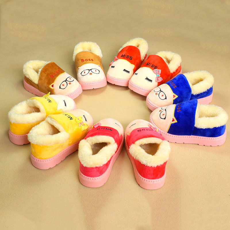 Pantoufles enfants en suède pour hiver - semelle EVA - Ref 1004807 Image 3