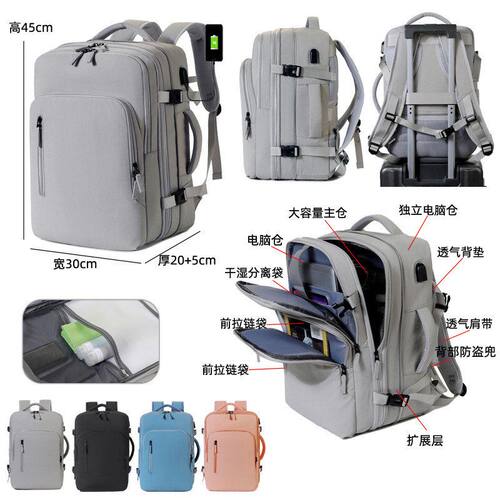 backpack轻商务背包38L大容量可扩容双肩背包男LOGO高级感双肩包