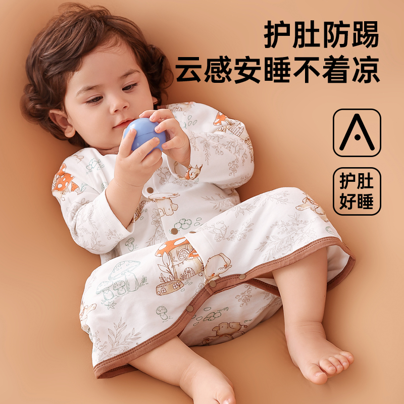 婴儿睡衣春秋纯棉婴幼儿小月龄护肚长袖连体衣宝宝防踢秋冬款睡袍