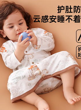 婴儿睡衣春秋纯棉婴幼儿小月龄护肚长袖连体衣宝宝防踢秋冬款睡袍