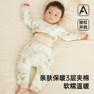 嬰兒夾棉分體套裝 純棉寶寶秋衣保暖內衣加厚衣服秋褲 秋冬裝 春秋季