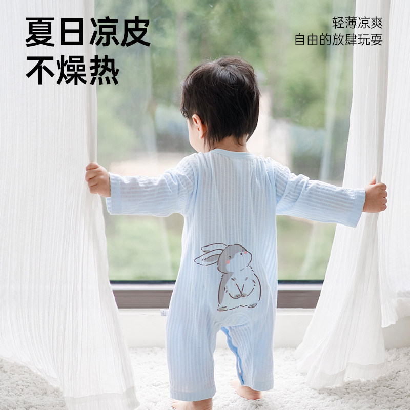 婴儿夏季薄款提花连体衣小月龄男宝宝纯棉睡衣长袖空调服连身衣服