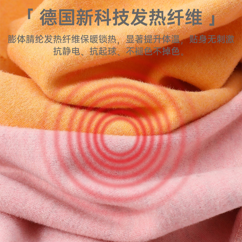 德绒保暖内衣套装婴儿双面磨毛秋冬厚款男女宝宝儿童秋衣秋裤