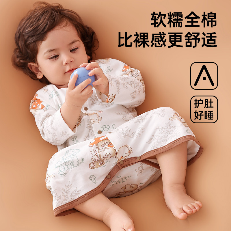 婴儿睡衣春秋款纯棉婴幼儿小月龄护肚长袖连体衣宝宝防踢护肚睡袍