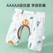 夏季 子薄款 短裤 男宝宝开裆裤 婴儿开档裤 小童裤 5分裤 纯棉休闲外穿
