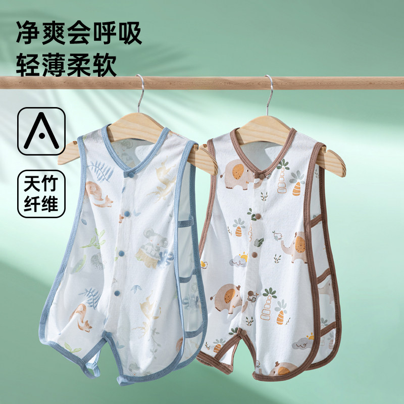 婴儿连体衣夏季薄款琵琶衣男宝宝女竹棉轻薄透气背心无袖爬服夏装