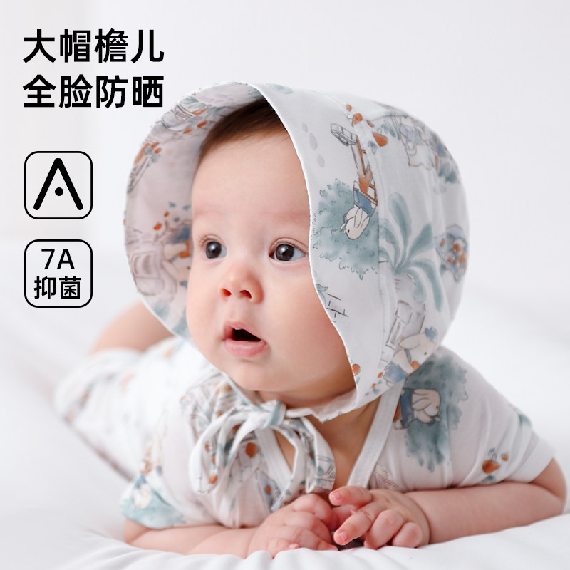 宝宝夏季薄款大檐帽儿图片