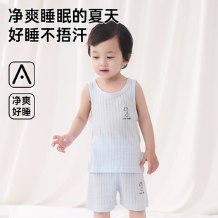 纯棉薄款 上衣男女童夏装 婴儿小背心短裤 小童无袖 套装 宝宝背心夏季