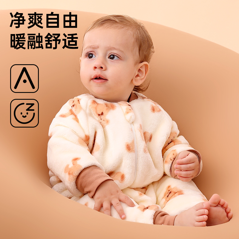 维尼酷克秋冬加绒保暖连体衣睡衣