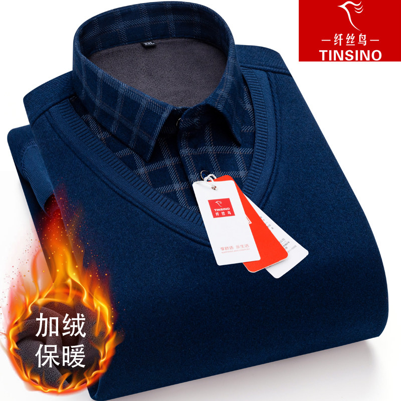 纤丝鸟假两件保暖衬衫男加绒加厚藏蓝色方格子针织免烫套头毛衣冬