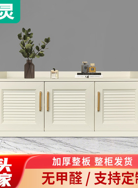 全铝合金户外换鞋凳家用门口防水防晒入户鞋架庭院储物柜可坐鞋柜