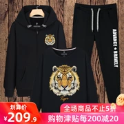 Áo len cardigan nam mùa thu nam 2019 áo khoác trùm đầu mới cộng với phân bón để tăng mỡ đẹp trai ba mảnh - Cực lớn