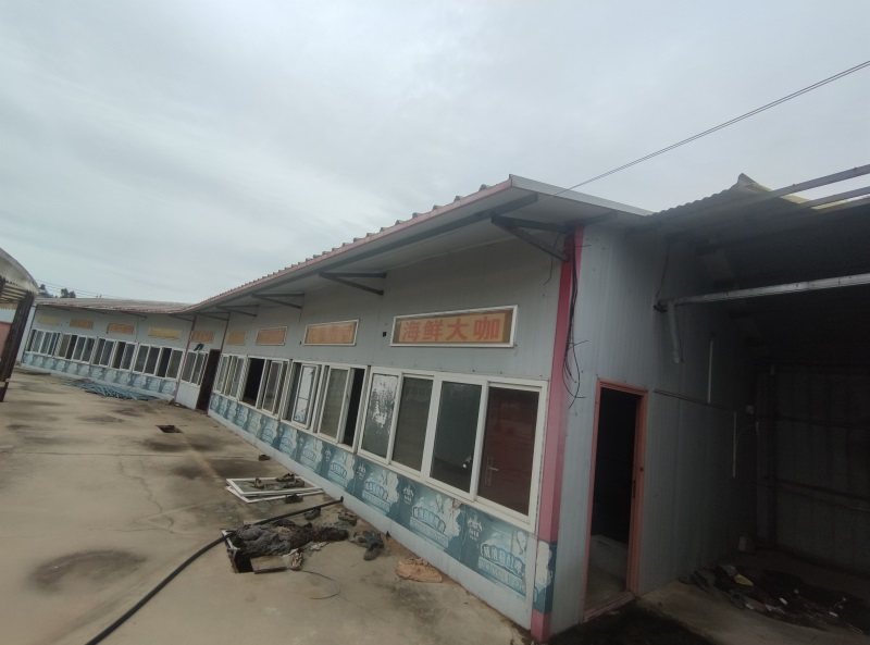 2月15日郑州和庄镇中兴大道南侧、庆安路西侧土地及地上附属物网络拍卖公告