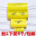 250V audio fever аудио кроссовер твитер бесступенчатый конденсатор MKP 1/2.2/3.3/4.7/6/8.2 мкФ mini 0