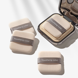 优笙色粉扑KIKO蜜粉饼升级款替换植绒粉扑加厚超细腻亲肤定妆工具