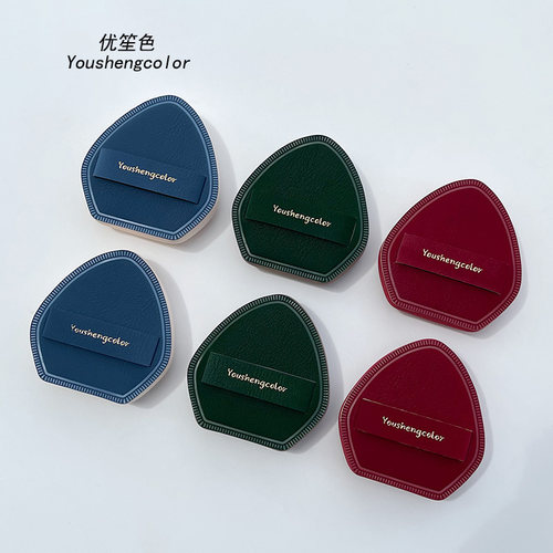 优笙色纯色盾牌棉花糖粉扑