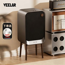VEELAR智能垃圾桶轻奢高档乔迁礼物家用客厅高颜值高脚感应垃圾筒