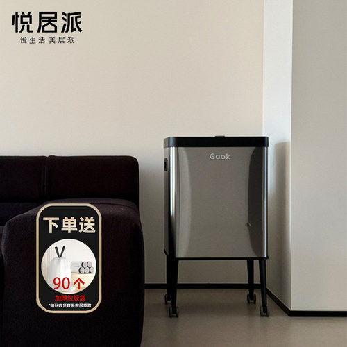 大容量带轮垃圾桶可移动