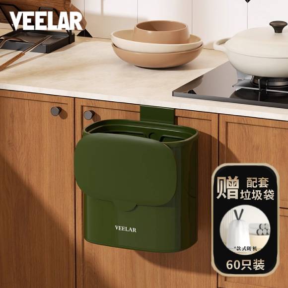 壁挂垃圾桶免打孔安装，一秒上墙