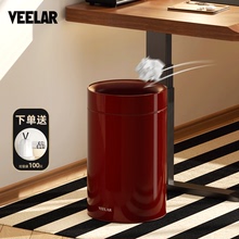 VEELAR客厅无盖垃圾桶红色家用高颜值纸篓轻奢高档金属复古垃圾桶