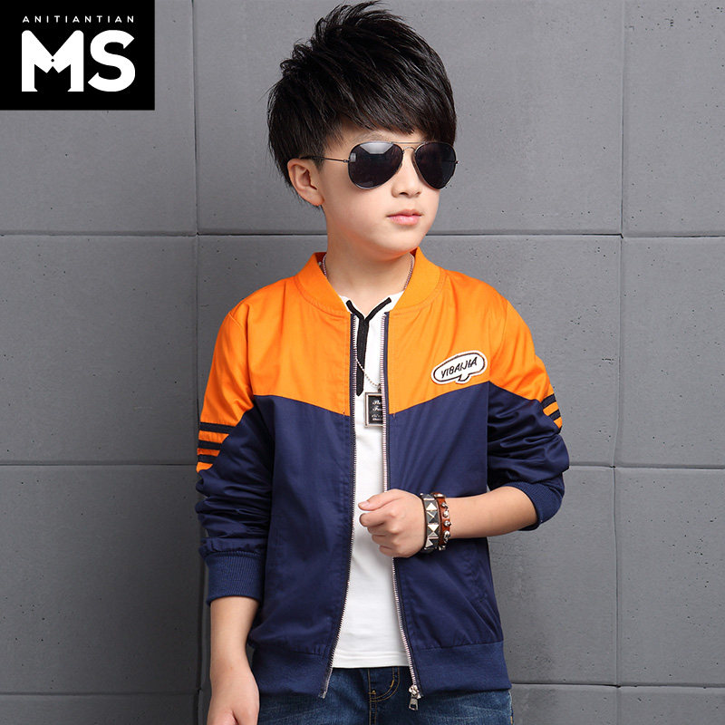 Veste pour garcon - Ref 2157596 Image 3