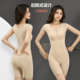 夏季 免穿文胸后脱式 塑身连体衣女收腹提臀美体束腰紧身塑形衣薄款