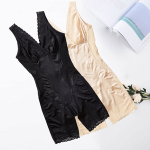 无痕连体塑身内衣女收腹提臀束腰美体薄款收副乳收小肚子产后塑形