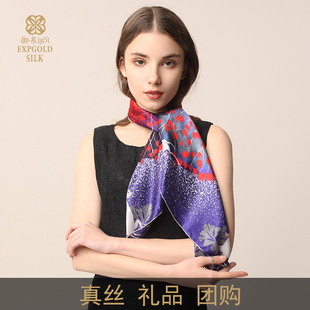 御帛1851 原创真丝圣诞新品桑蚕丝九色鹿大方巾团购批发礼品