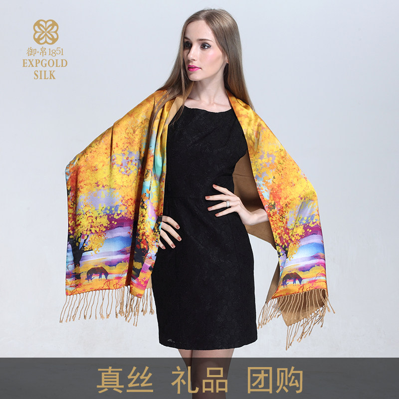 御帛1851桑蚕双层团购批发丝巾