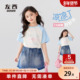 T恤儿童夏季 凉感半袖 2026新款 左西女童短袖 女孩超好看夏装 上衣潮